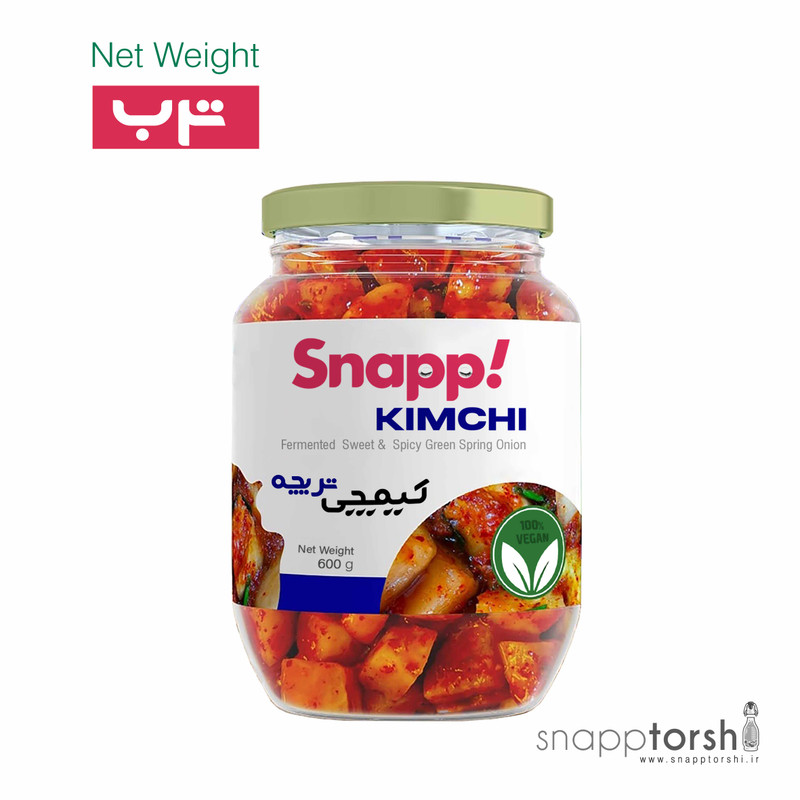 کیمچی تخمیری تربچه ژاپنی