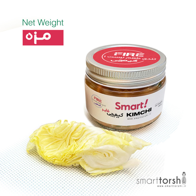 کیمچی تند فایر (مـزه)