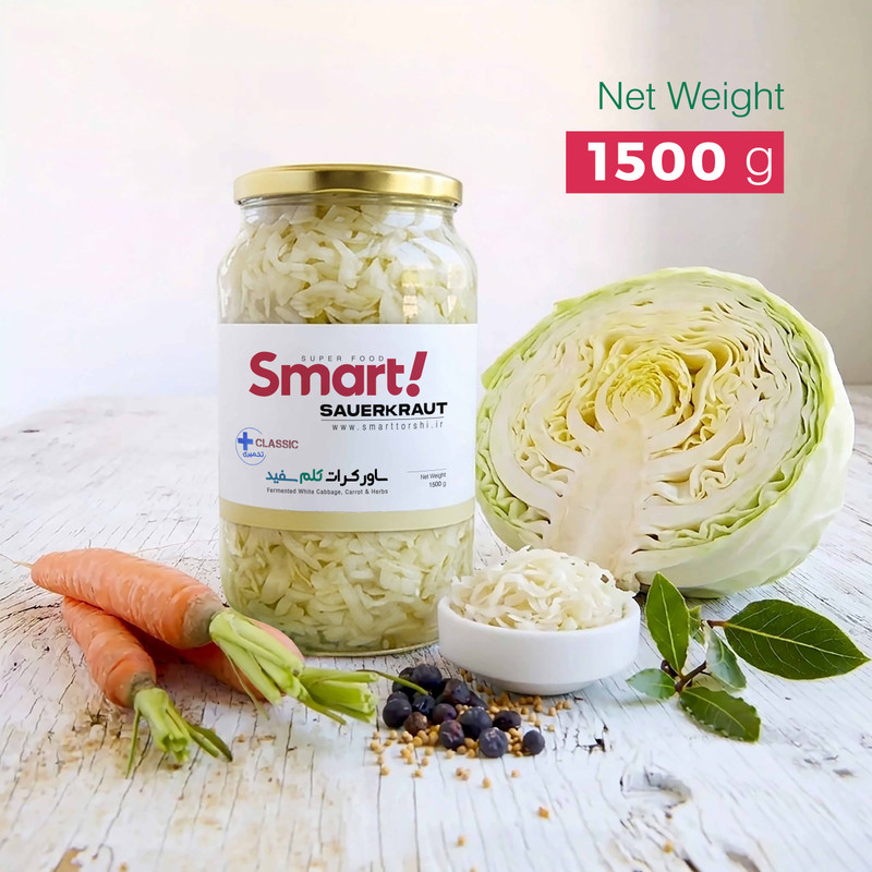 ساورکرات کلم سفید (یک و نیم کیلو)